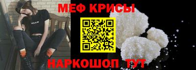 гидропоника Ярцево