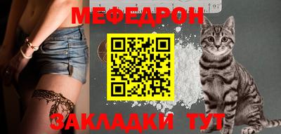 гидропоника Ярцево