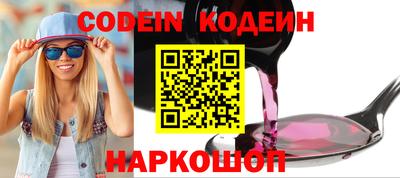 гидропоника Ярцево