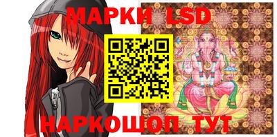мефедрон VHQ Ярославль