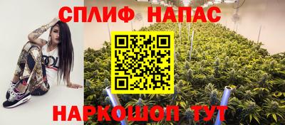 мефедрон VHQ Ярославль