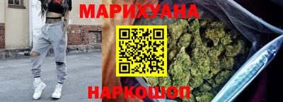 гидропоника Ярцево