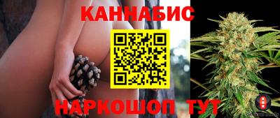 гидропоника Ярцево