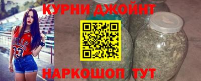 кристаллы Янаул