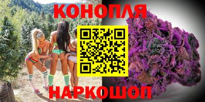 гидропоника Ярцево