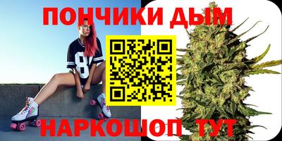 гидропоника Ярцево