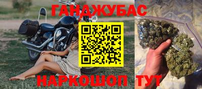 гидропоника Ярцево