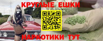 гидропоника Ярцево