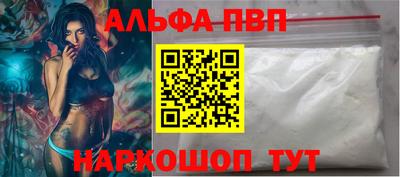 гидропоника Ярцево