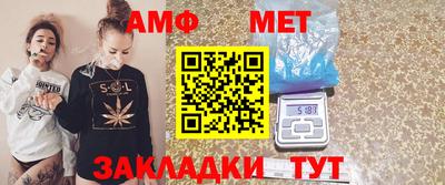 гидропоника Ярцево