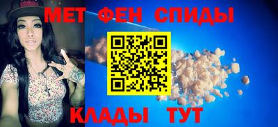кристаллы Янаул