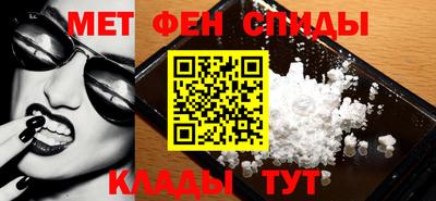 кристаллы Янаул