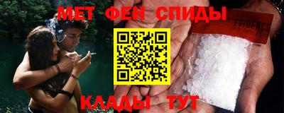 гидропоника Ярцево