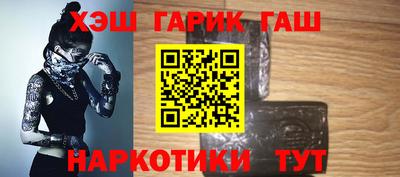 гидропоника Ярцево