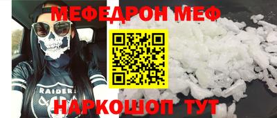 гидропоника Ярцево