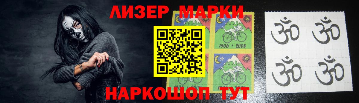 LSD-25 экстази кислота  ОМГ ОМГ как войти  Лсд 25 экстази ecstasy  Волжск  Вход с VPN 